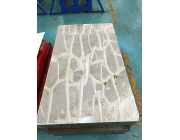 安博官方网页版_安博(中国)04